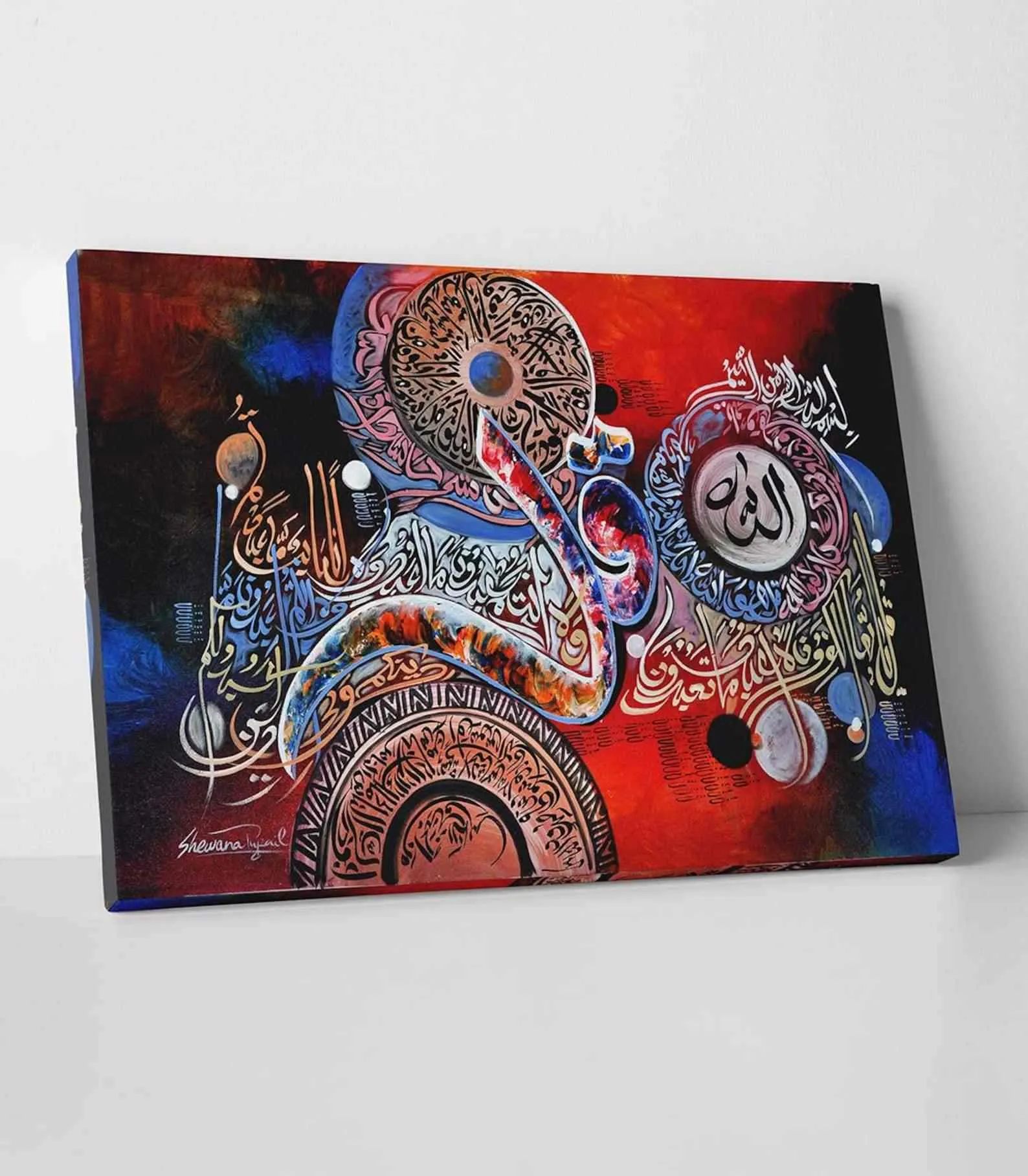 4Quls Falaq, Nas, Ikhlas, Kafirun Islamic Calligraphy Canvas Printing