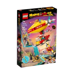 80046 MONKIE KID'S CLOUD AIRSHIP