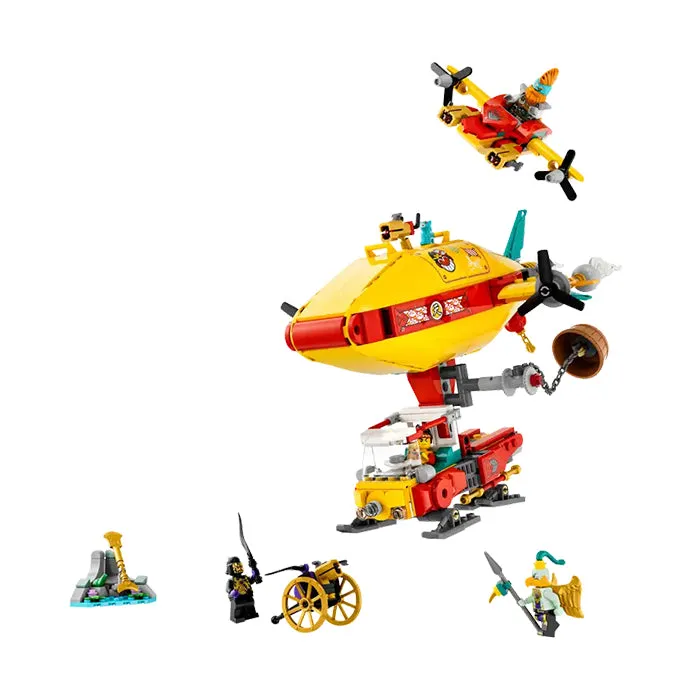 80046 MONKIE KID'S CLOUD AIRSHIP