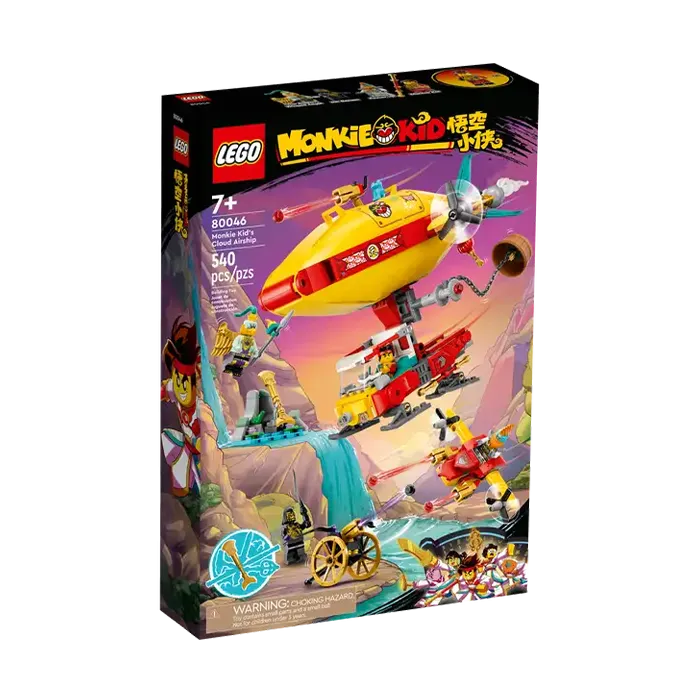 80046 MONKIE KID'S CLOUD AIRSHIP