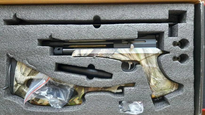 ARTEMIS CP2 (5.5MM) CO2 PISTOL/RIFLE KIT - CAMO
