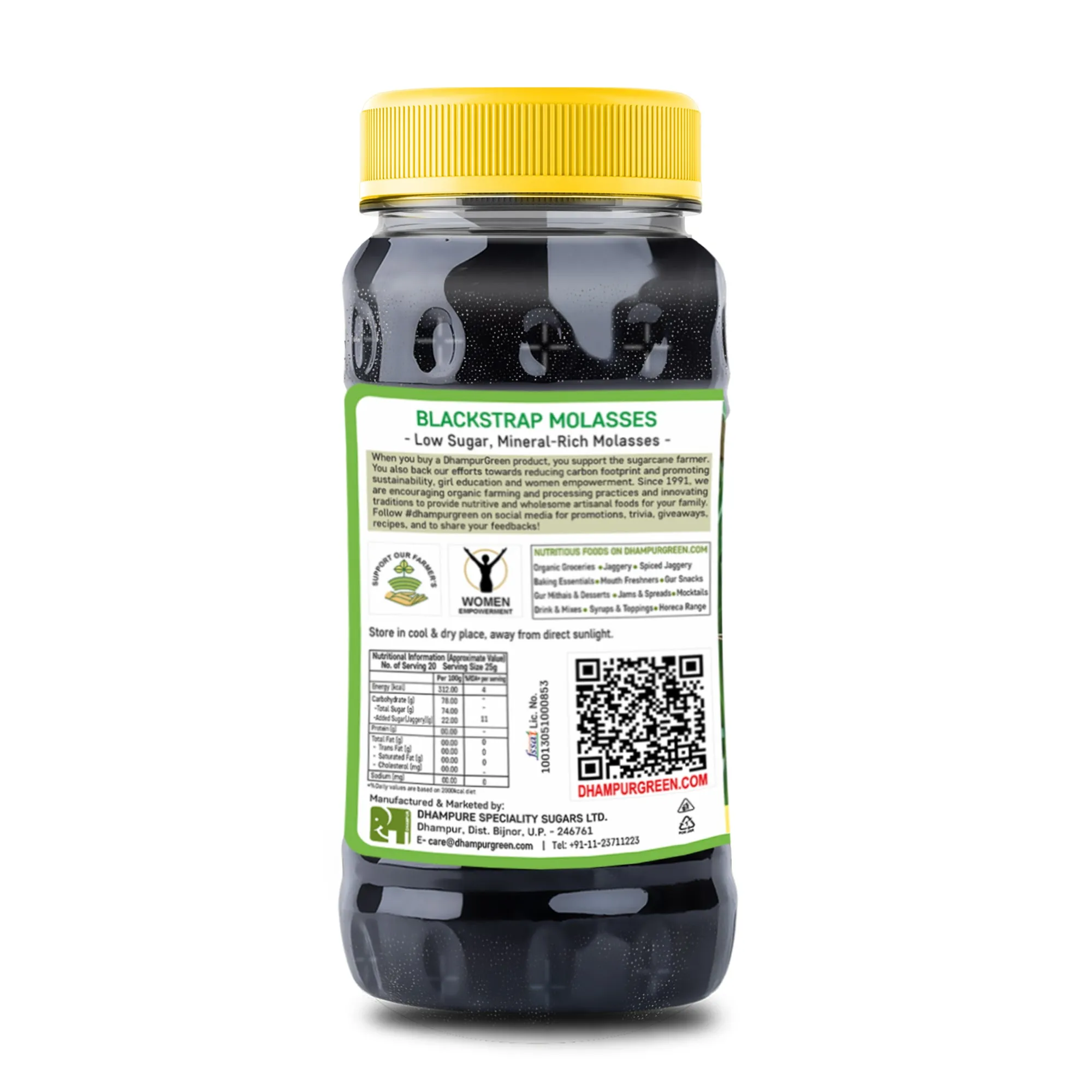 Blackstrap Molasses 500gm (Edible)
