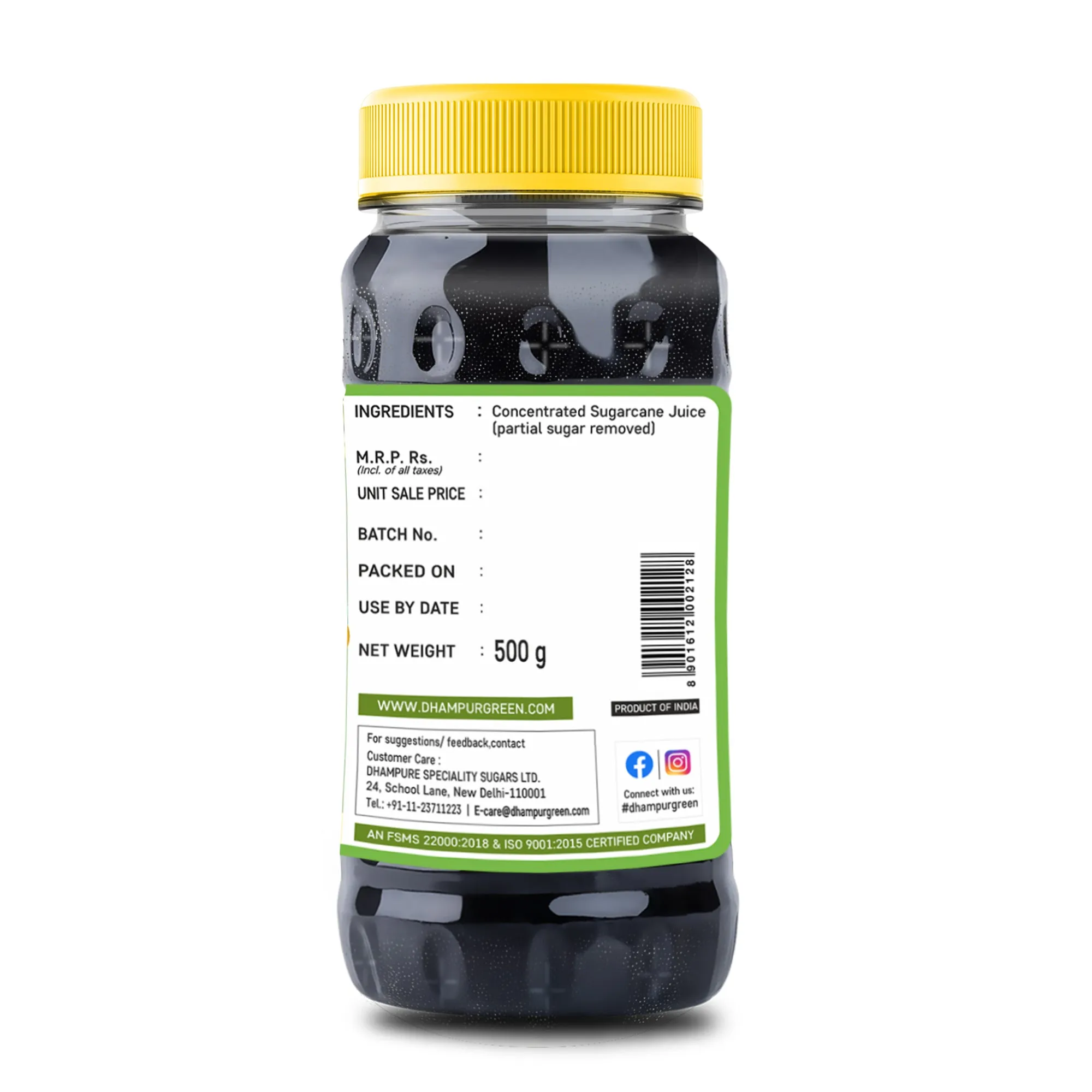 Blackstrap Molasses 500gm (Edible)