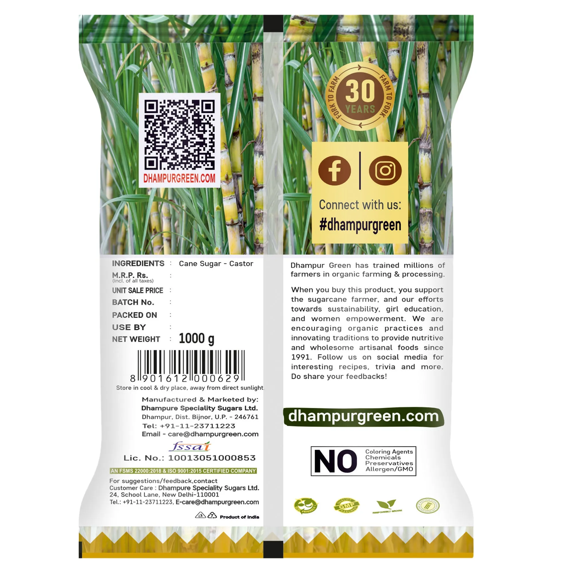 Castor Sugar 1 Kg Pack