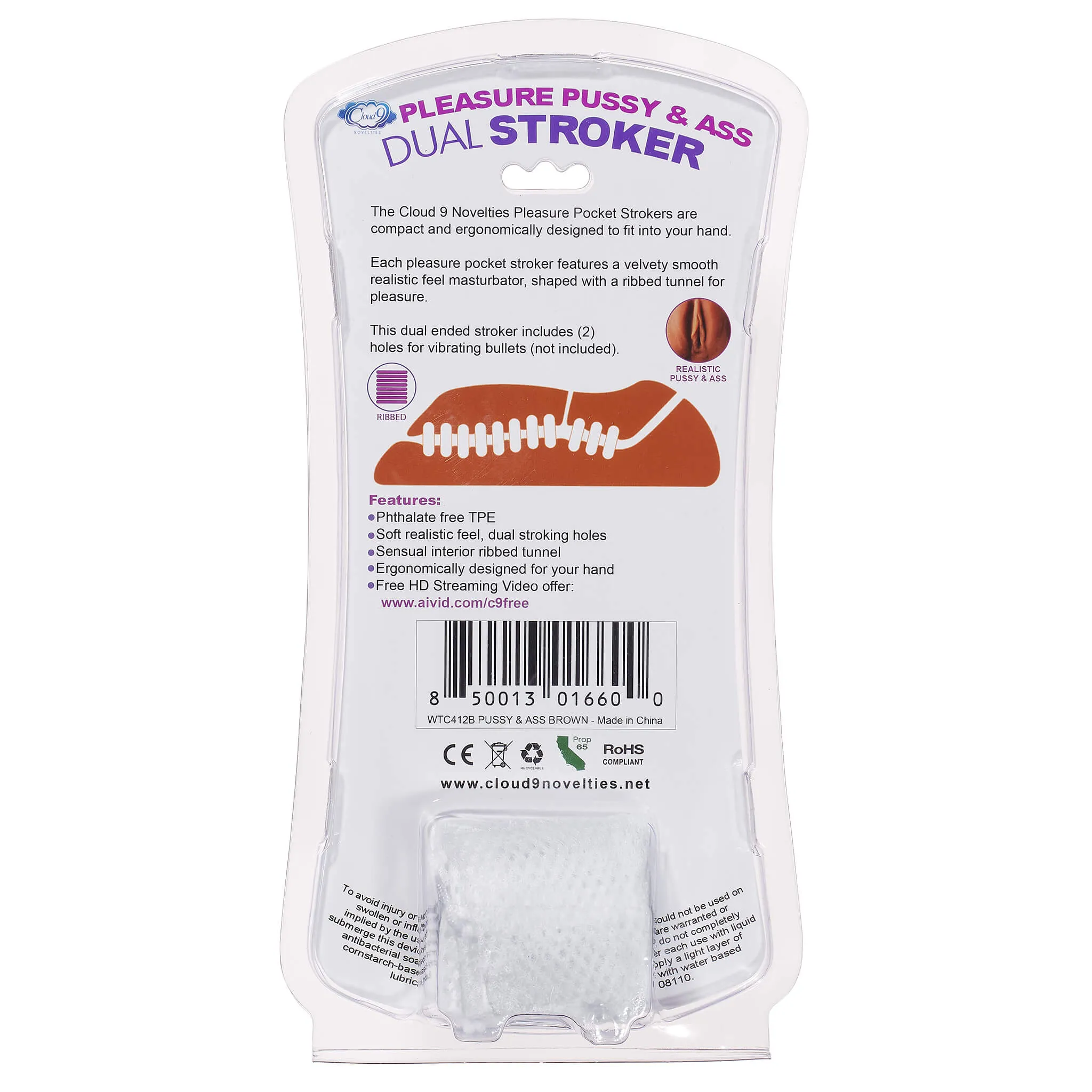 Cloud 9 Dual Stroker