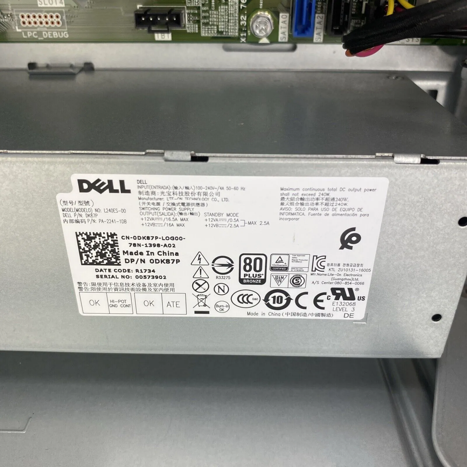 Dell Optiplex 7050 Tower Intel Core i5-7500 3.40GHz 8GB RAM No HDD No OS