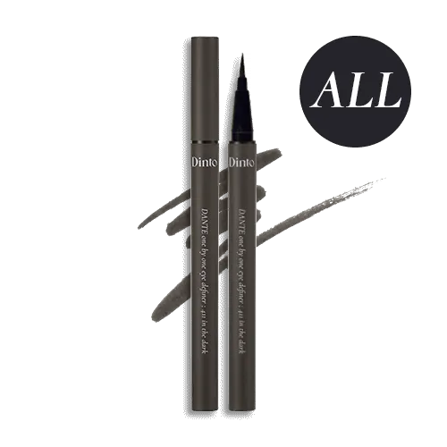 Dinto Eye Definer 0.5g