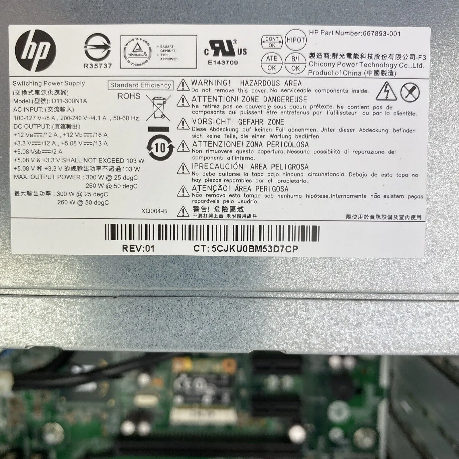 HP Pro 3500 Series MT Intel Core i3-3240 3.40GHz 4GB RAM DVDRW No HDD OS