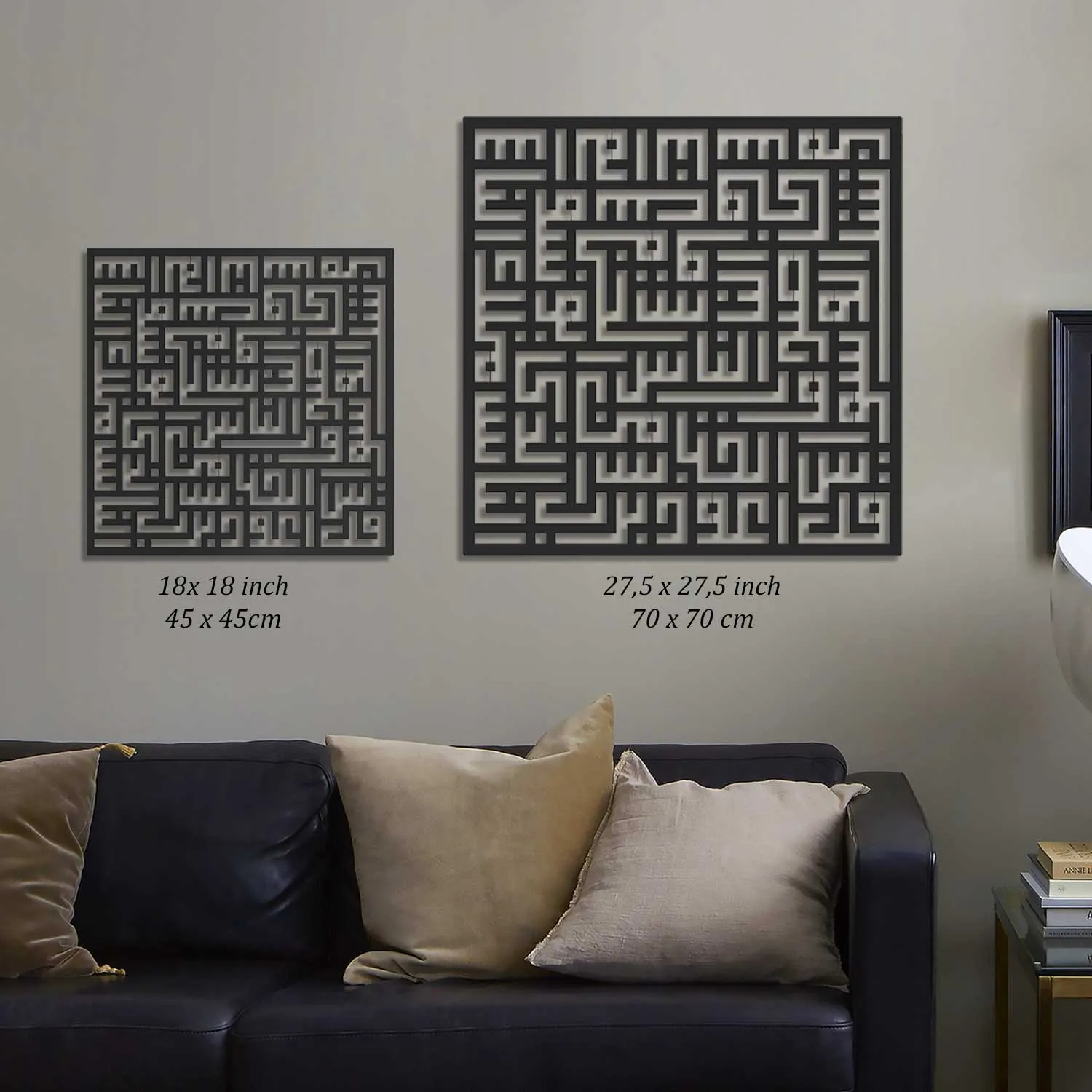 Kufic Surah Al-Nas Metal Islamic Wall Art - WAM082