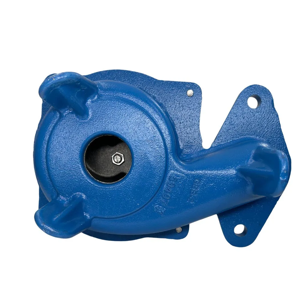 RPS Pro Dewatering Pump