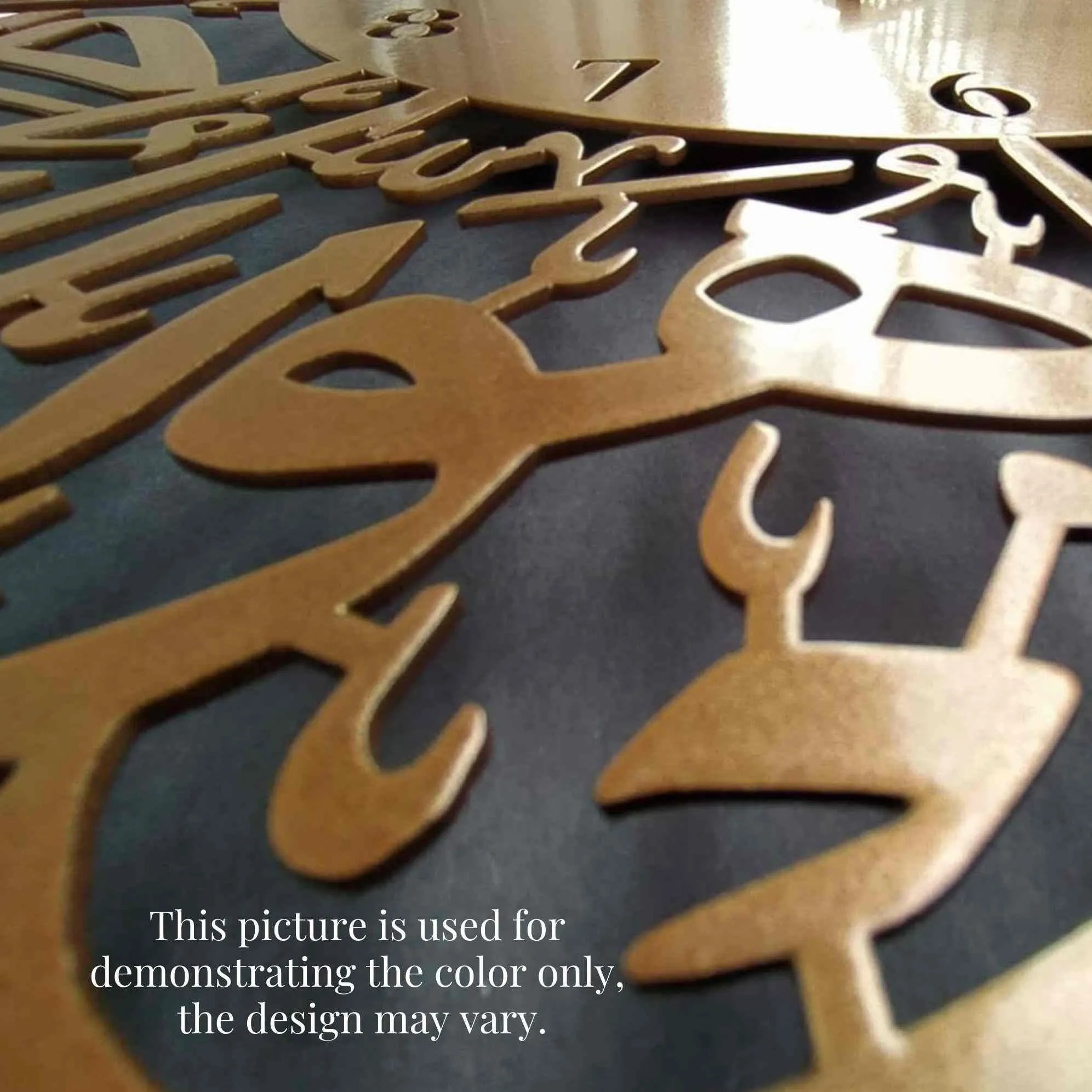 Surah Al-Nas Powder Painted Metal Islamic Wall Art