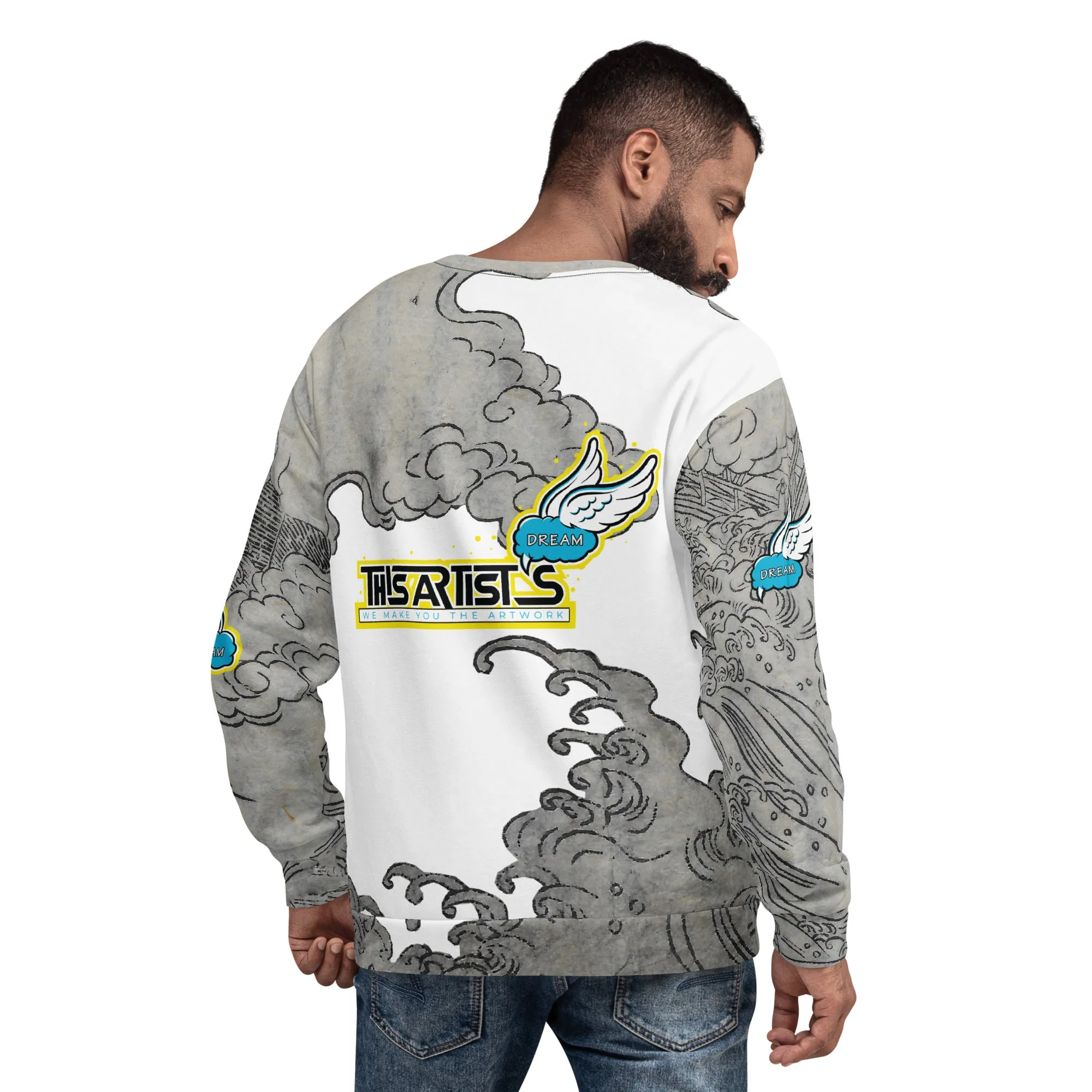 This Artists Dream Unisex Sweatshirt