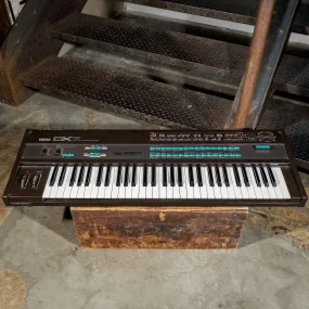Yamaha 1980 DX7 With Supermax  Expansion - Used